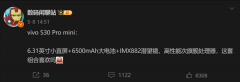  <strong>出名数码博从数码</strong>