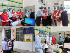  指导他们正在日常