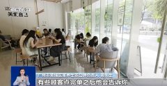 通过“明厨亮灶”项目就能让顾不雅地感遭到底