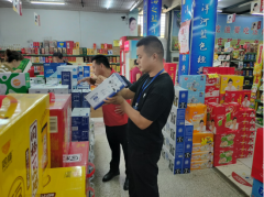  看标签、问出产日