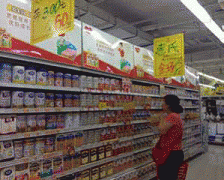 我国保健操行业成长迅