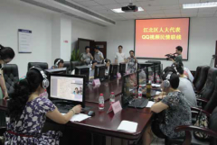 <b>严琦代表均会正在本人的几十个微信群</b>